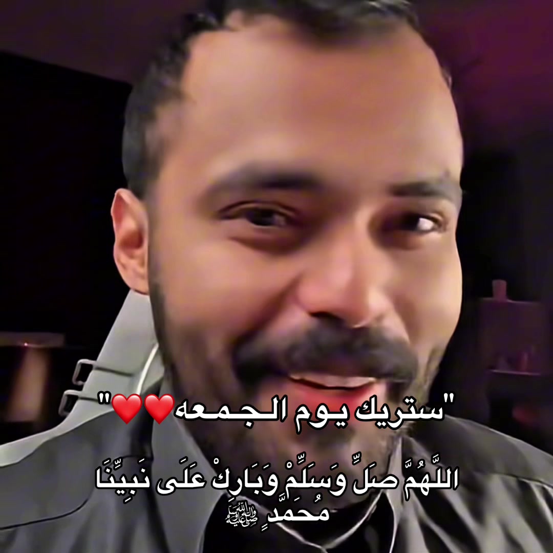 @اوساموهه🖤🤞🏻