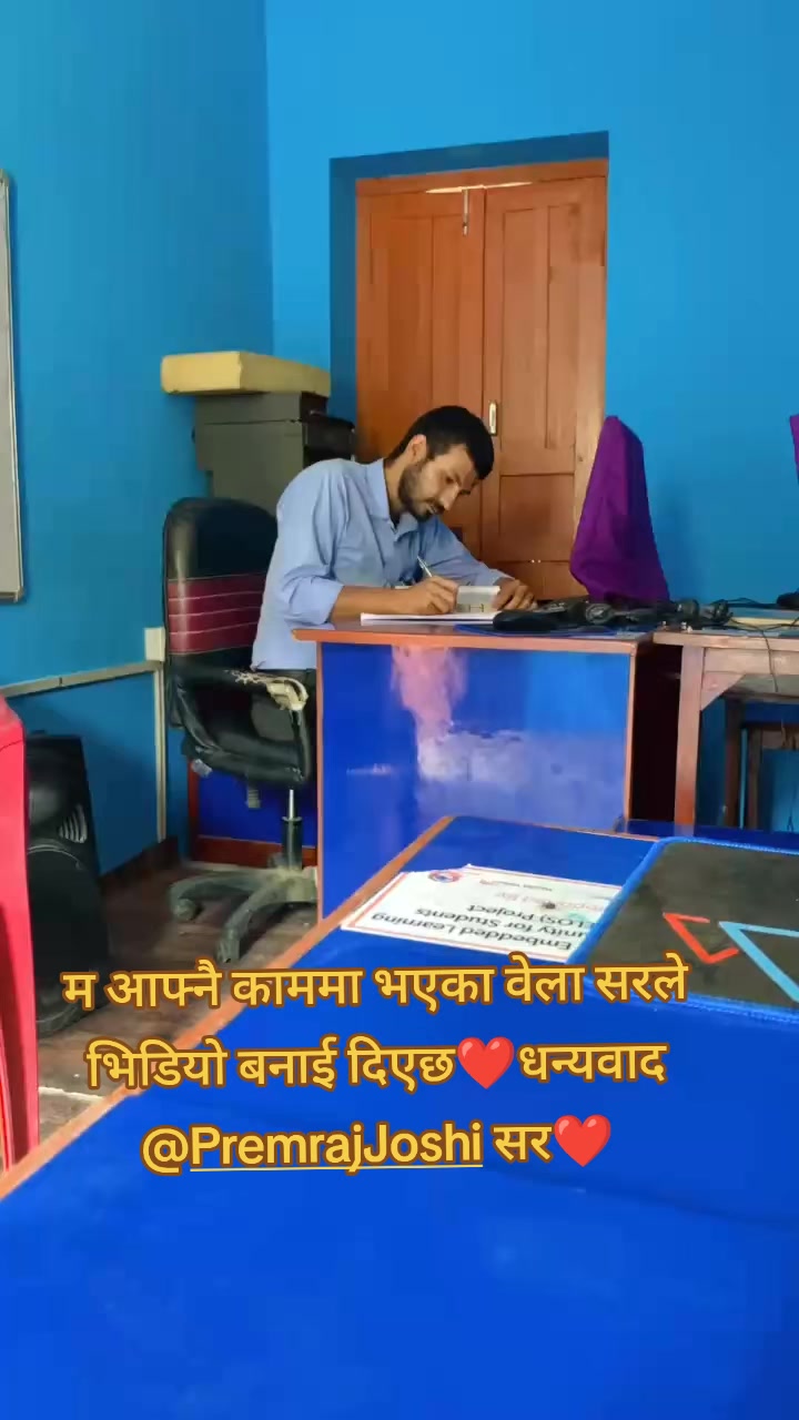 @Rajendra Joshi(RJ Sir)