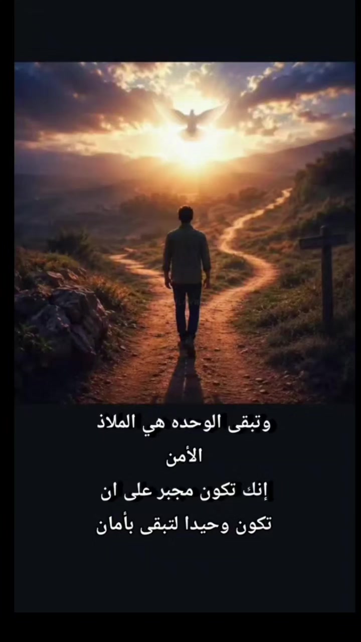 @Tony fayez