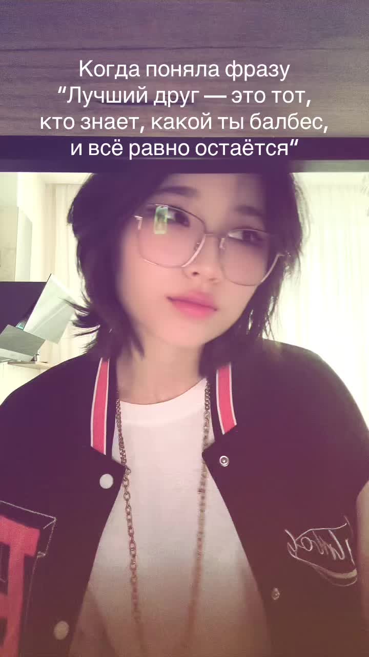 @dxnaa_in