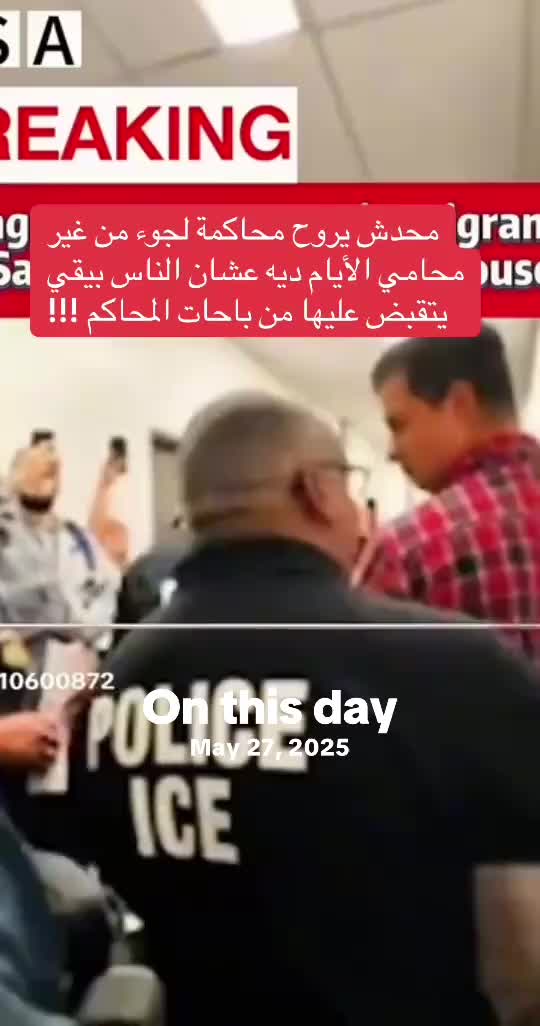 @Mido Mourad