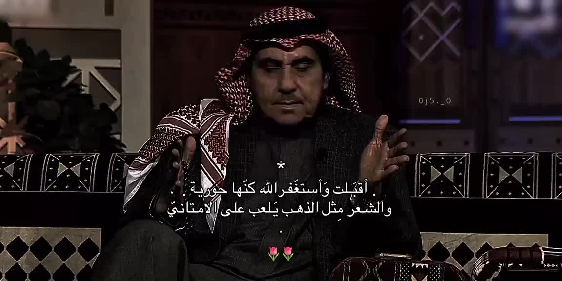 @🇪🇬 ⚖️ هيثم . حسين . ٧٨ 🇰🇼