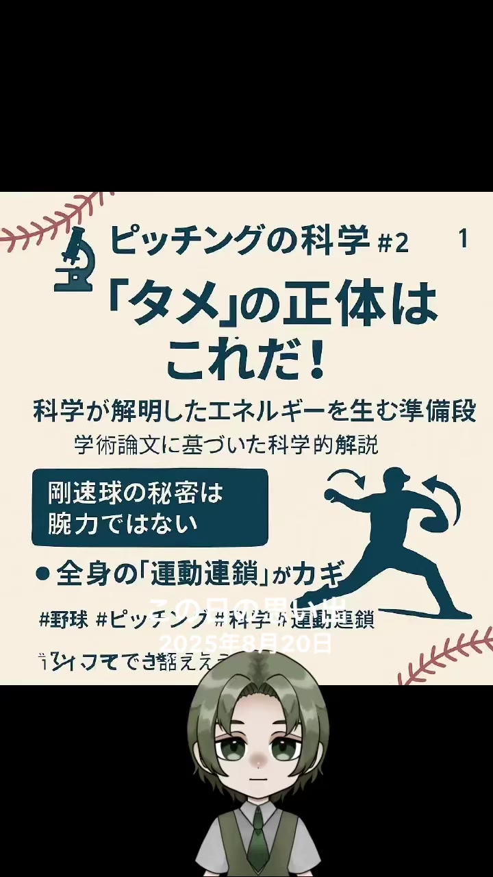 @ライフバランス研究所