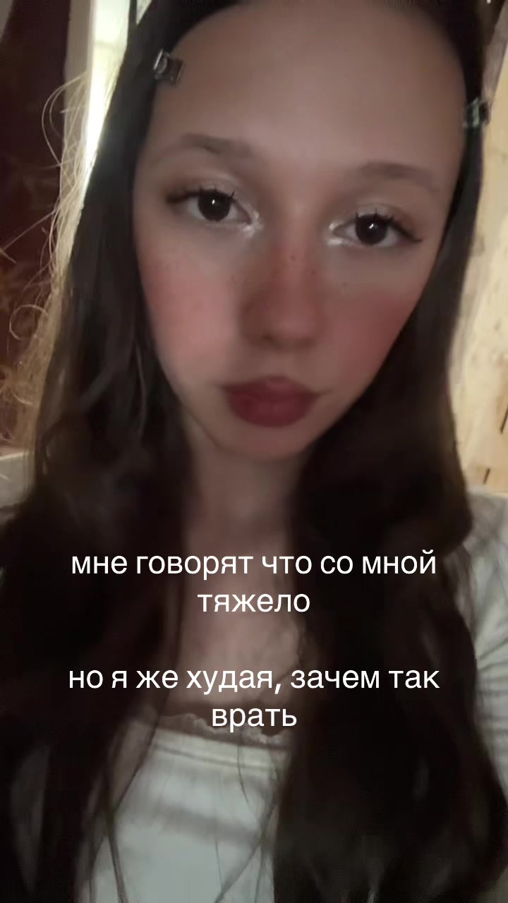 @дарюша 🪽
