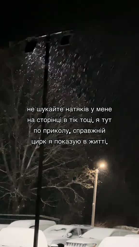 @Inessa Lysenko