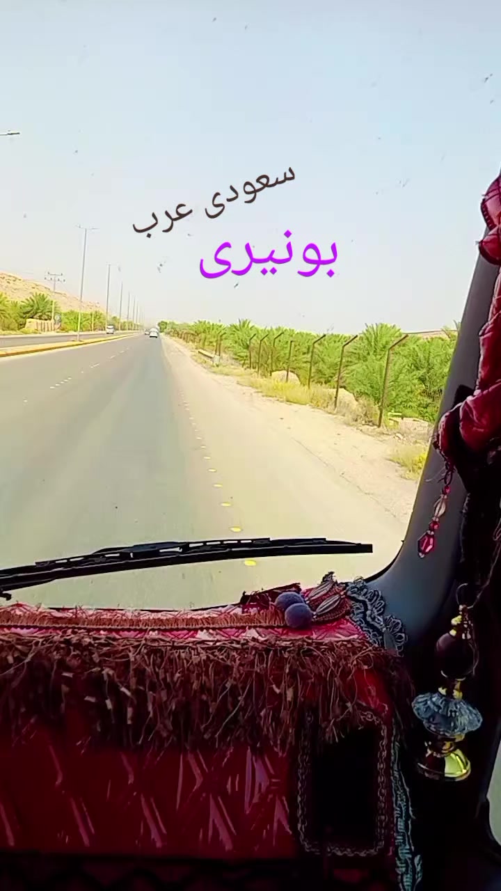 @IRSHAD BUNERI,
