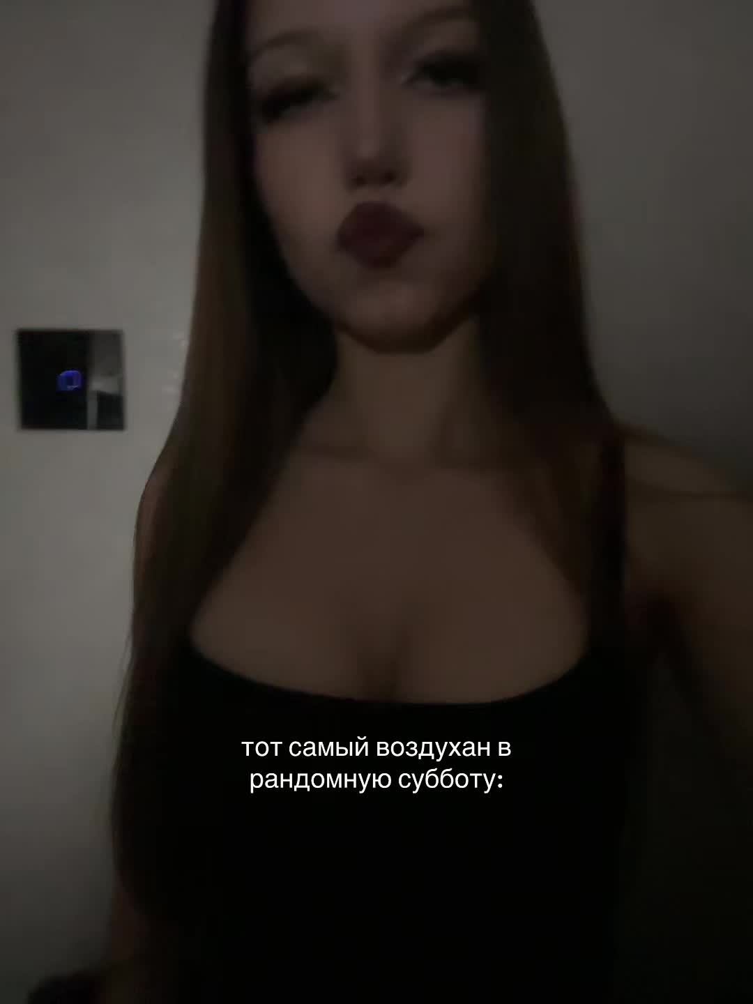 @an’ka