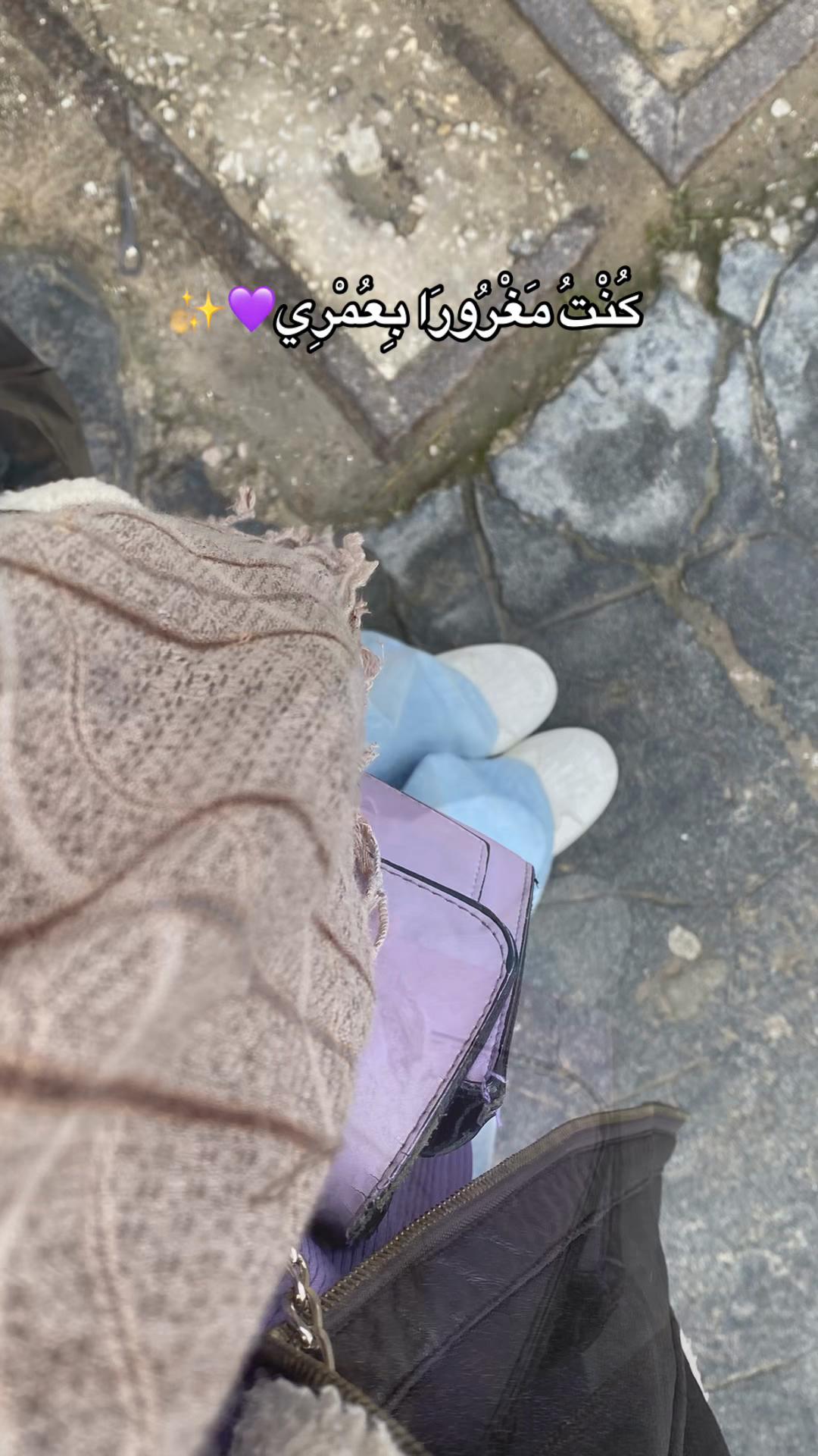 @djasminedje