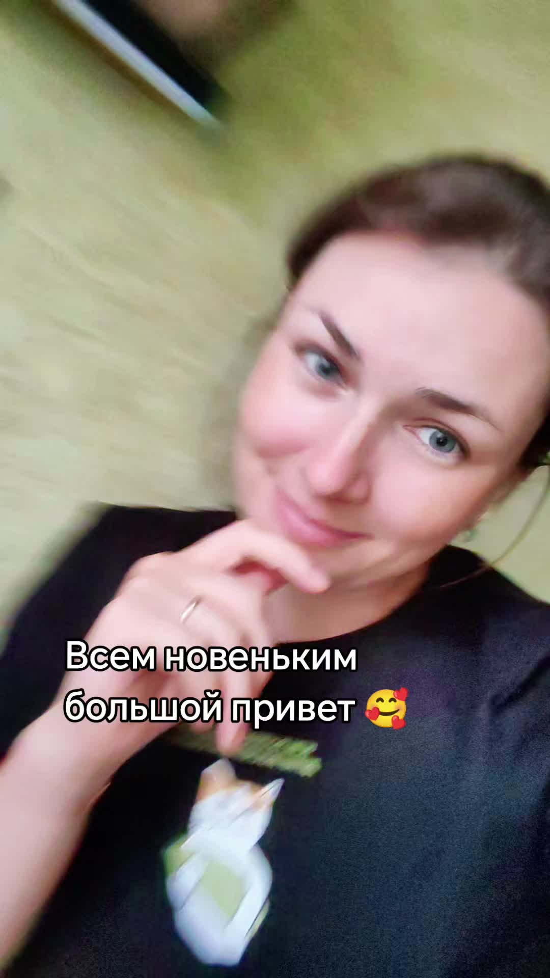 @Анастасия 🔥
