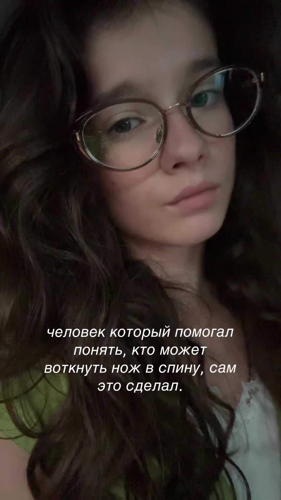 @ɸиɯᴀ