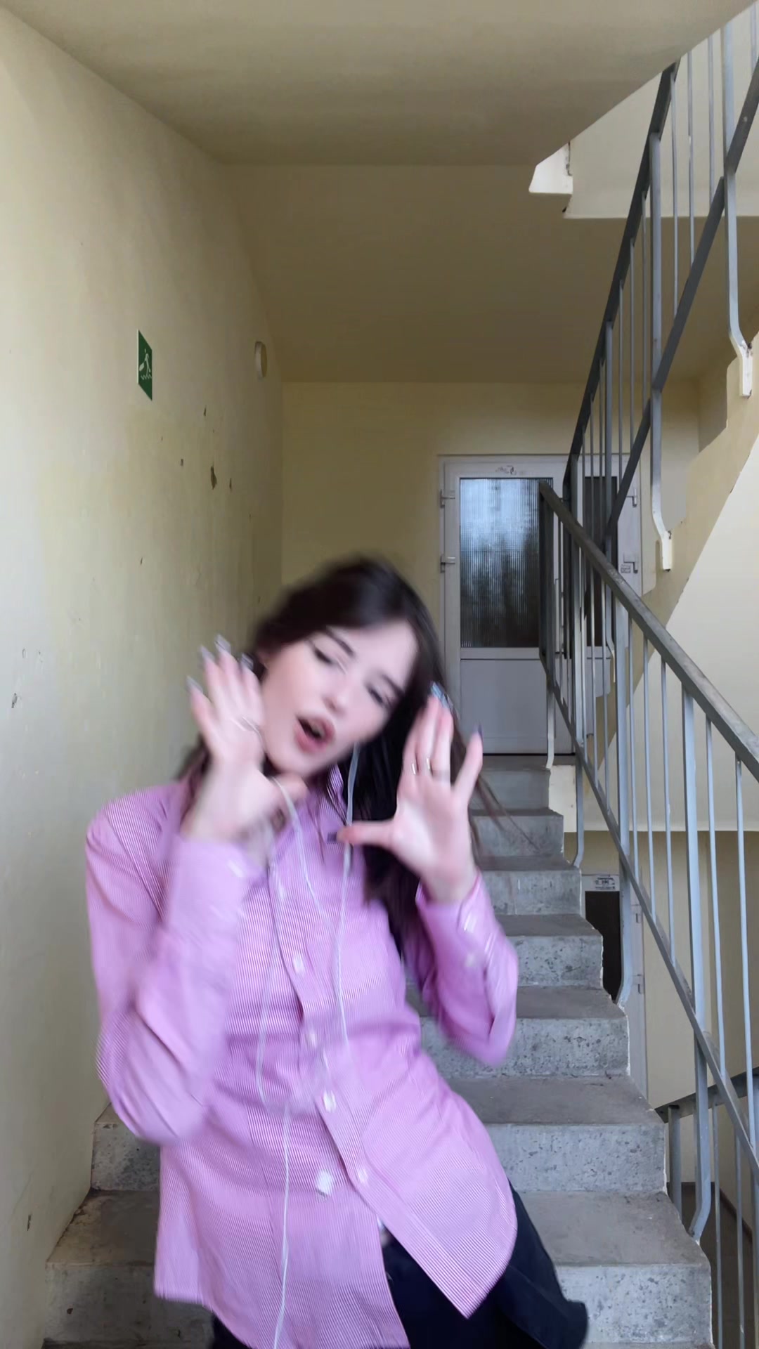 @анреалин