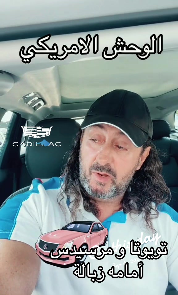 @Canadastallion 🇨🇦 الأصيل