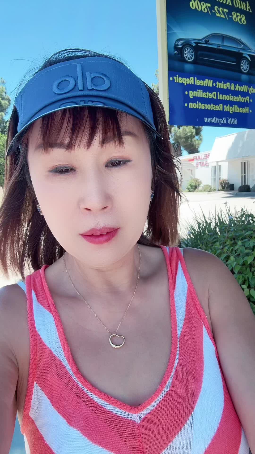 @燕