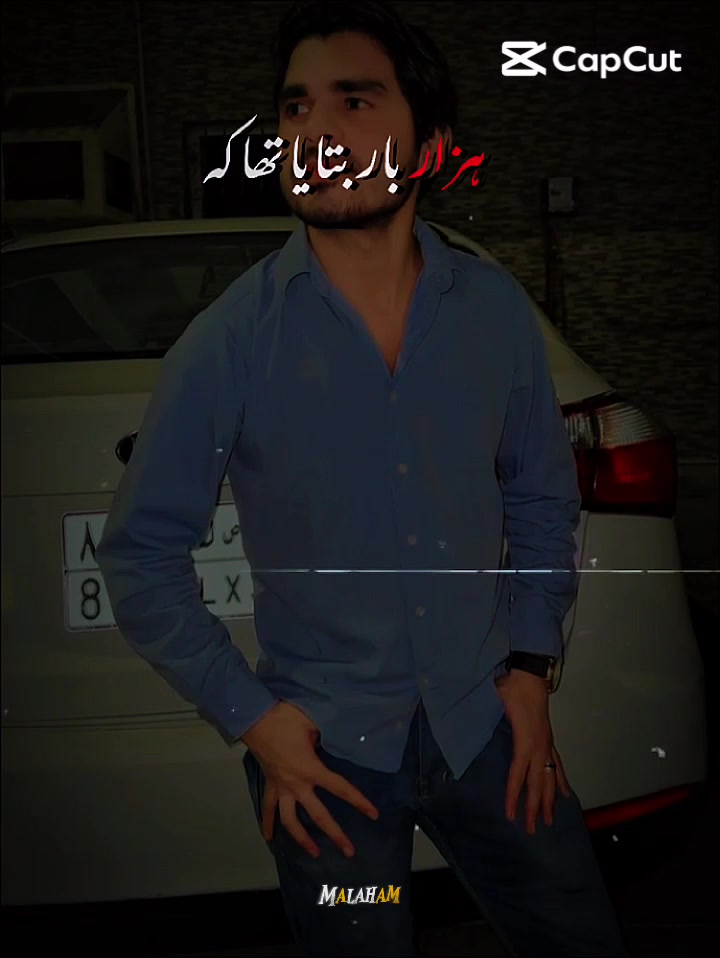 @Sheeraz jatoi