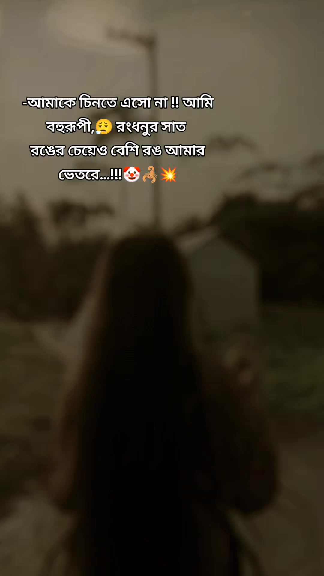 @TaM 🕷️