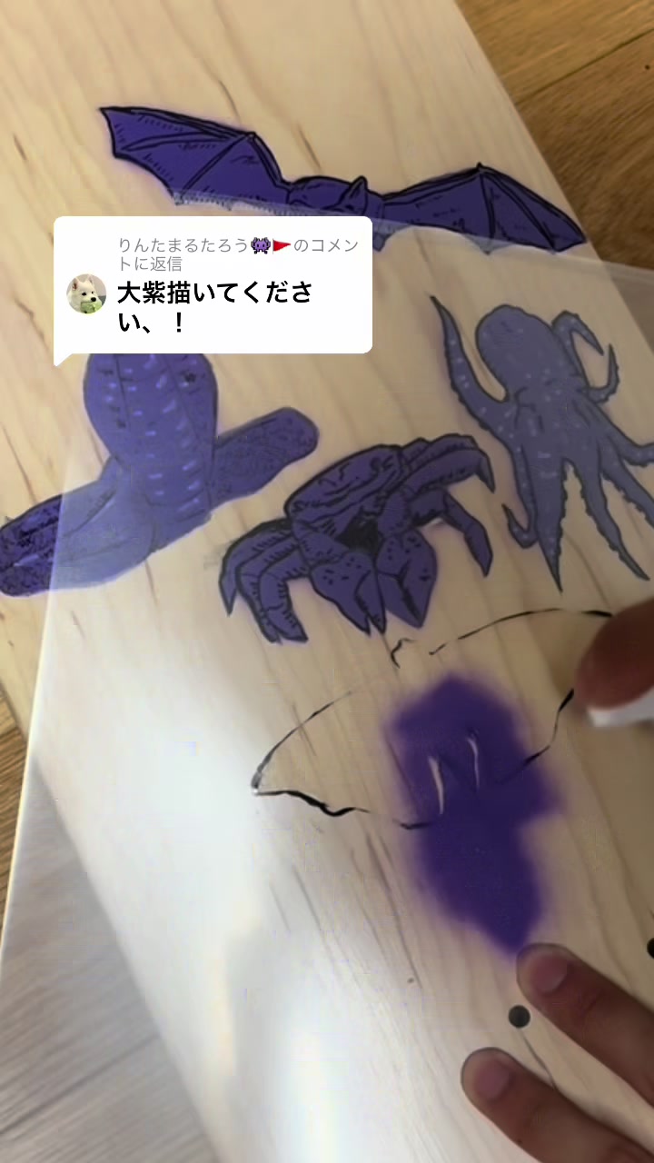 @ノジコフ