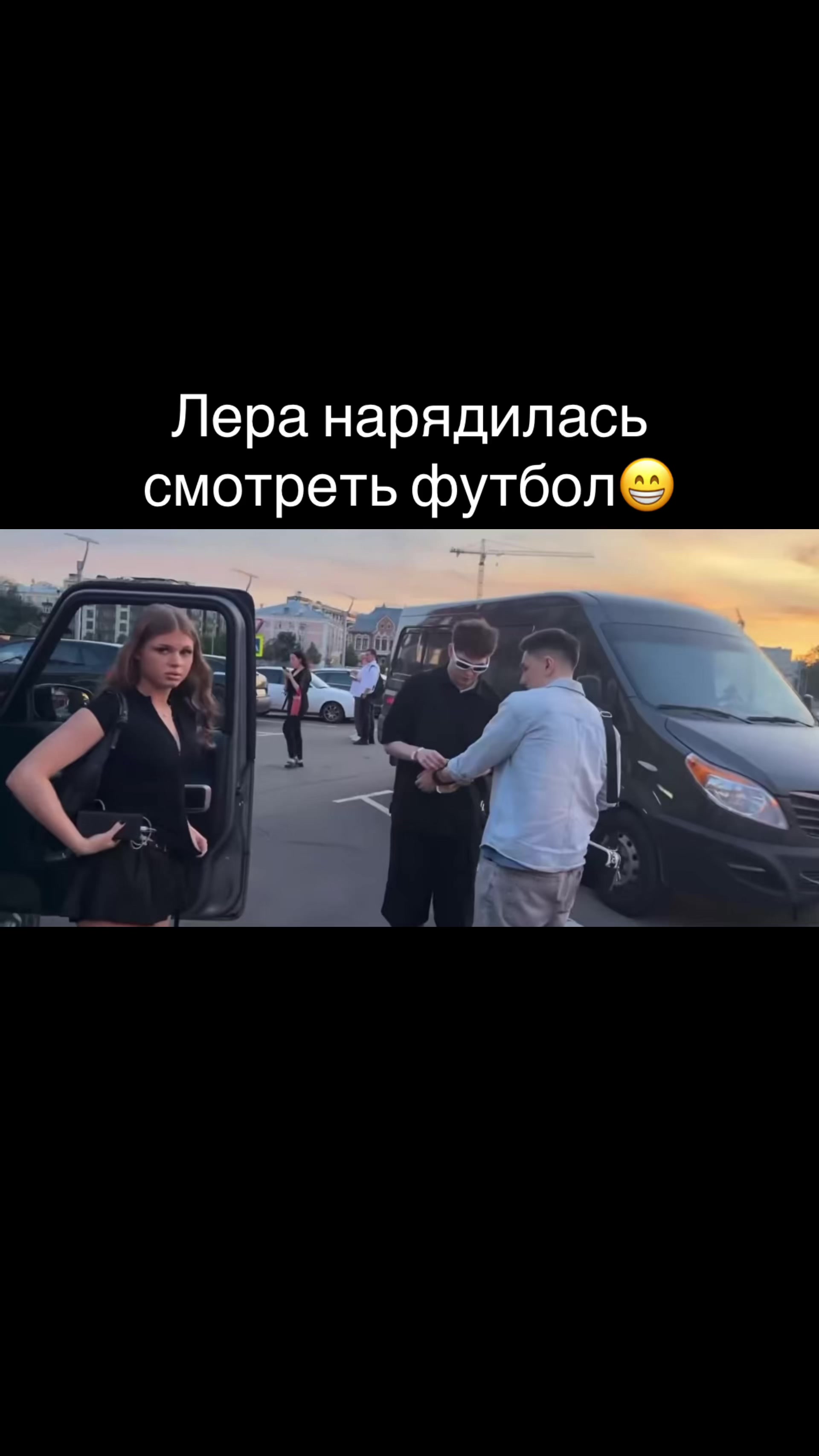 @Anardays18