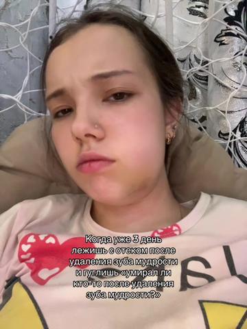 @Lismay