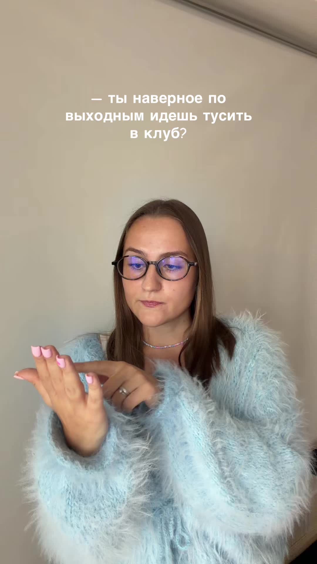 @ДАША | СММ | БЛОГ С НУЛЯ