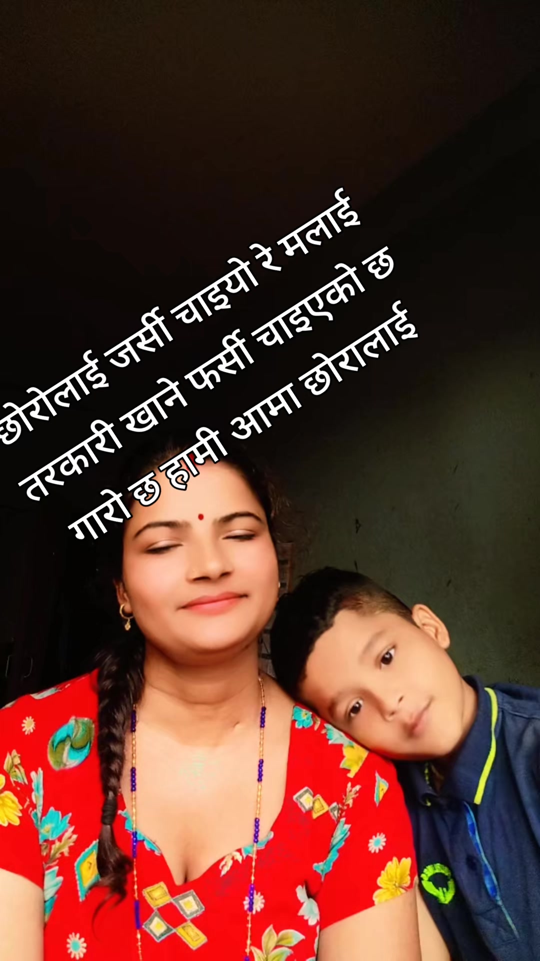 @Debaki Sapkota