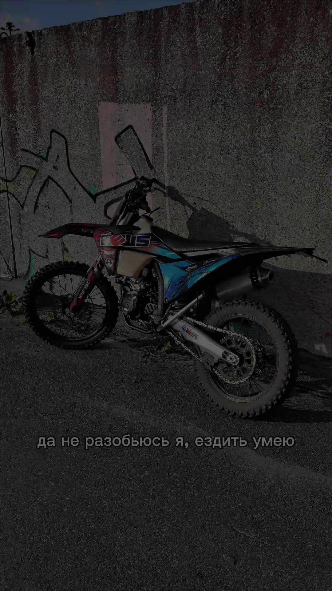 @Maks_Na_Kewse450