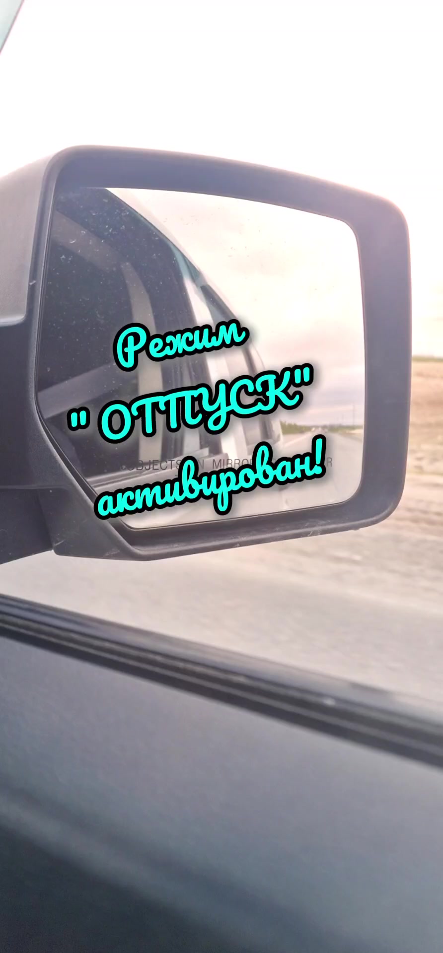@ртн