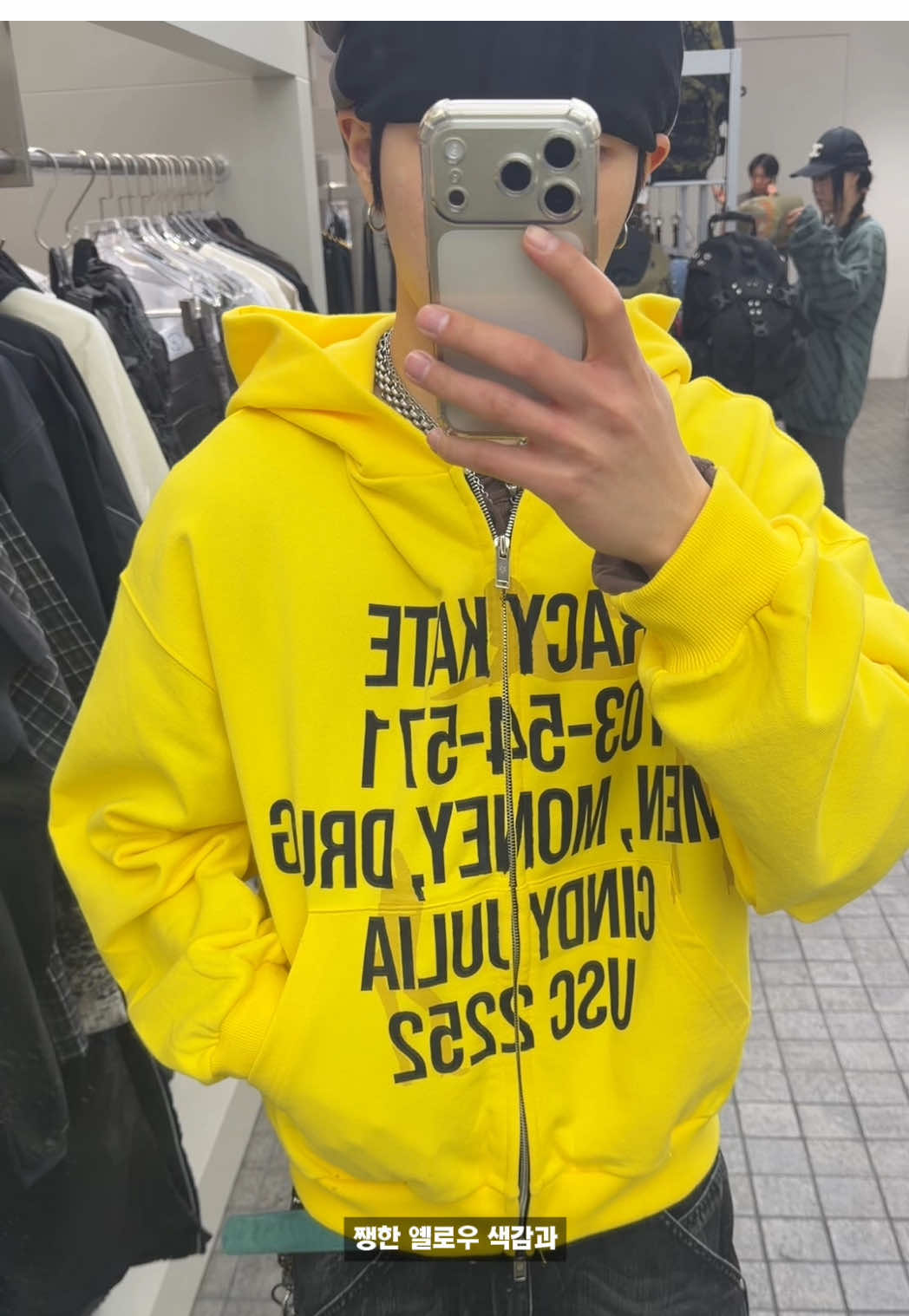 @고트신기