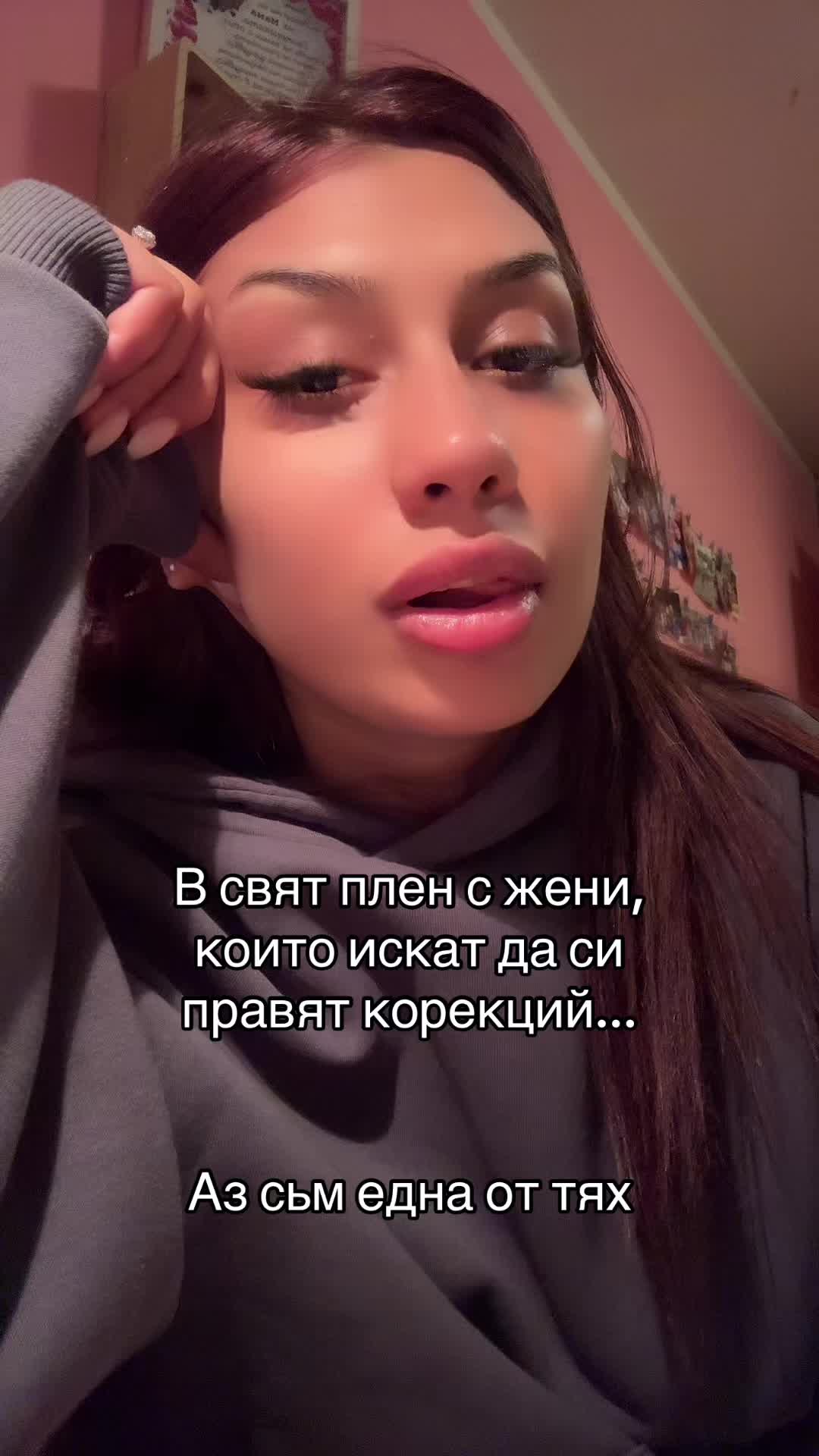 @Бонии И.