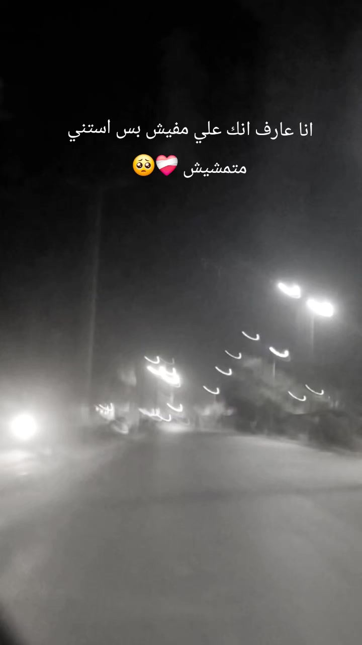 @< مصمم حلات عمور✨️❤️&zwj;🔥🕉
