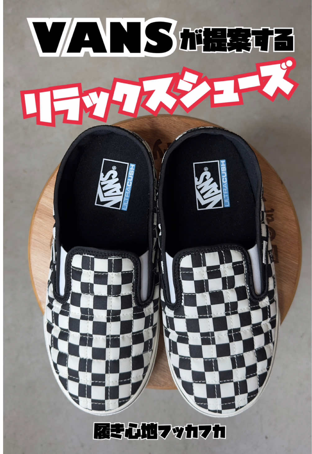 @sneakersoko1956