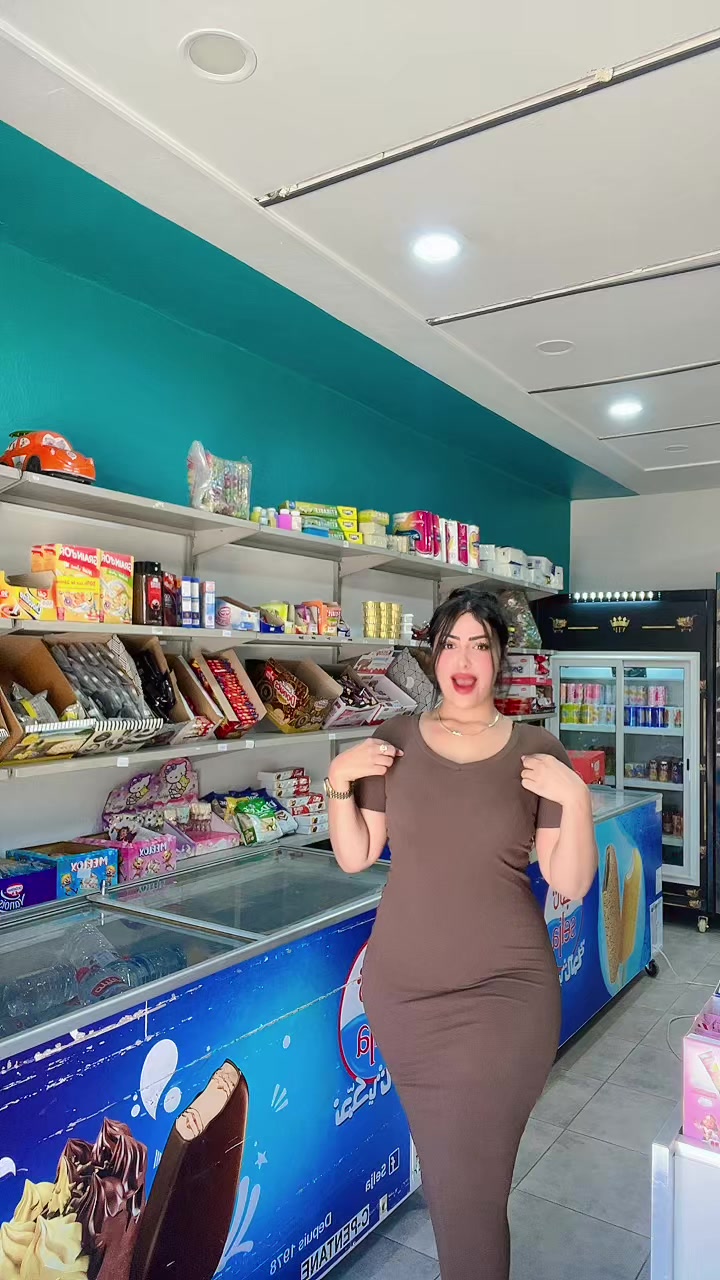 @โ๐ค ุดุฑูู ๐๐ซ