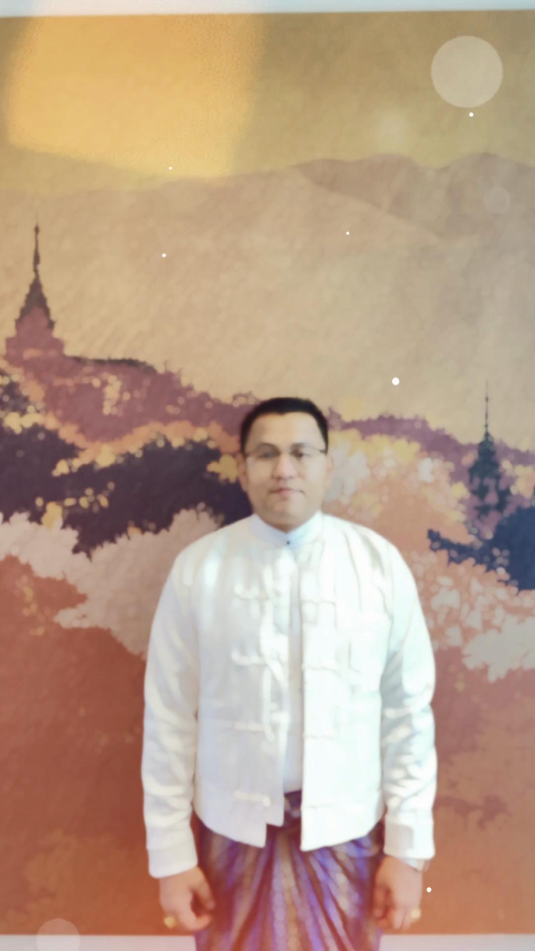 @ba gyi phyo