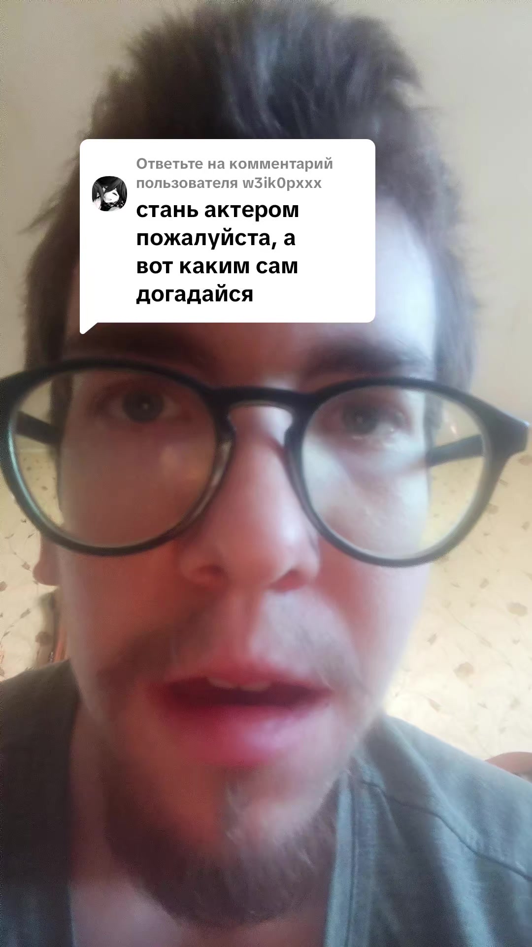 @Andrzej Nowiczkow