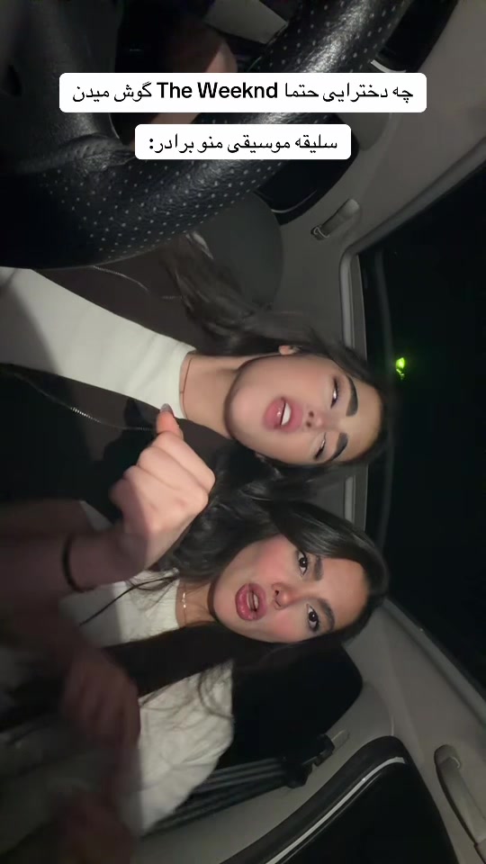 @Nastaran