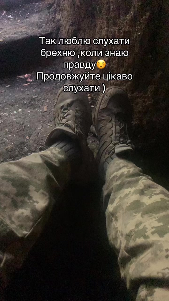 @Вовік🦁