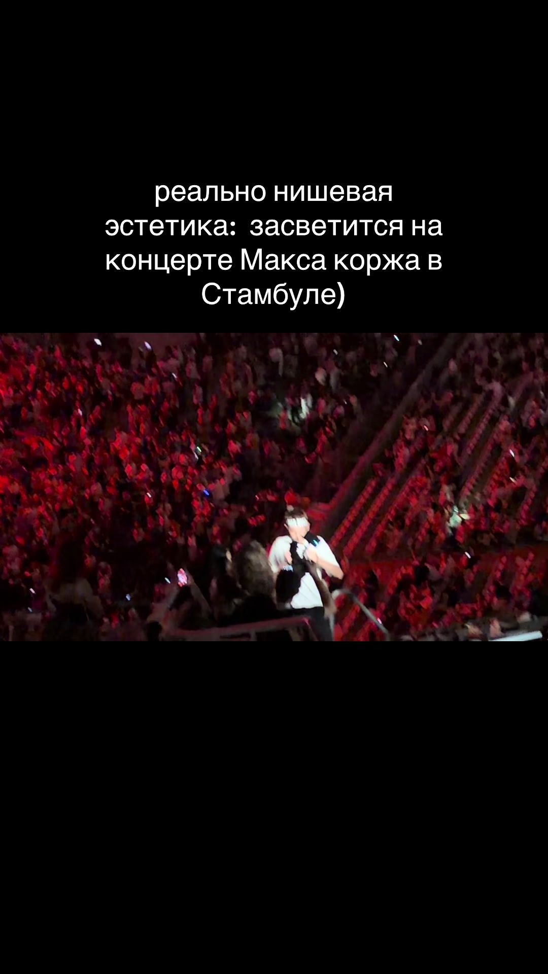 @слэд 😝