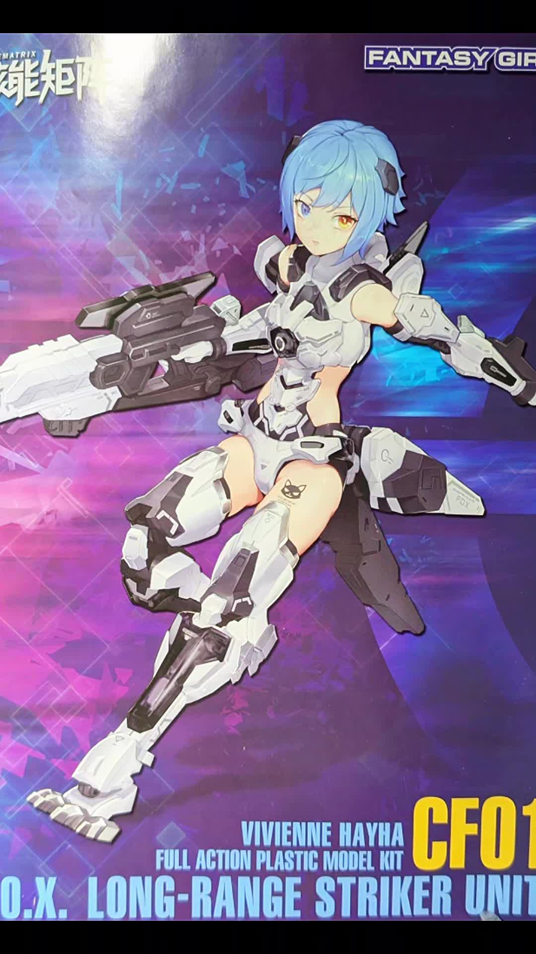 @O. T. A. N.