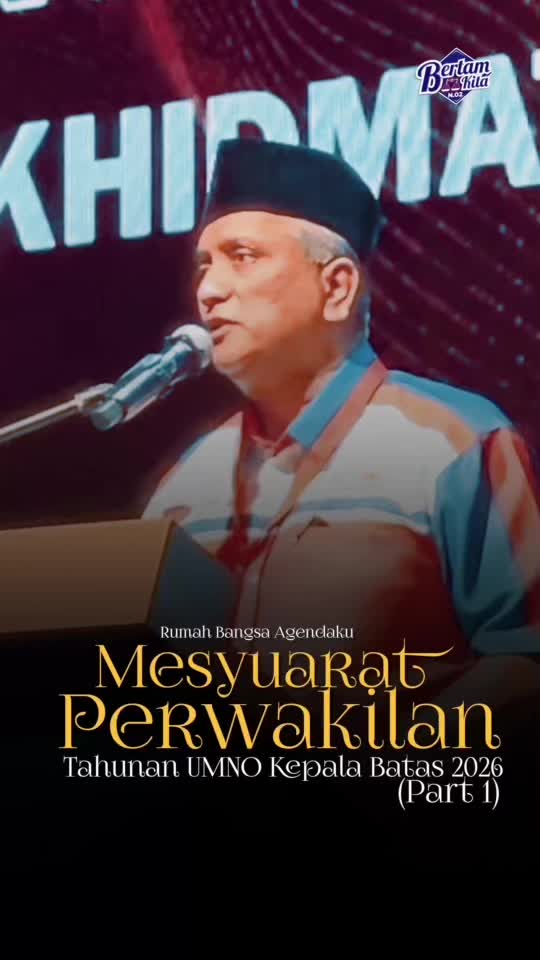 @DS Reezal Merican