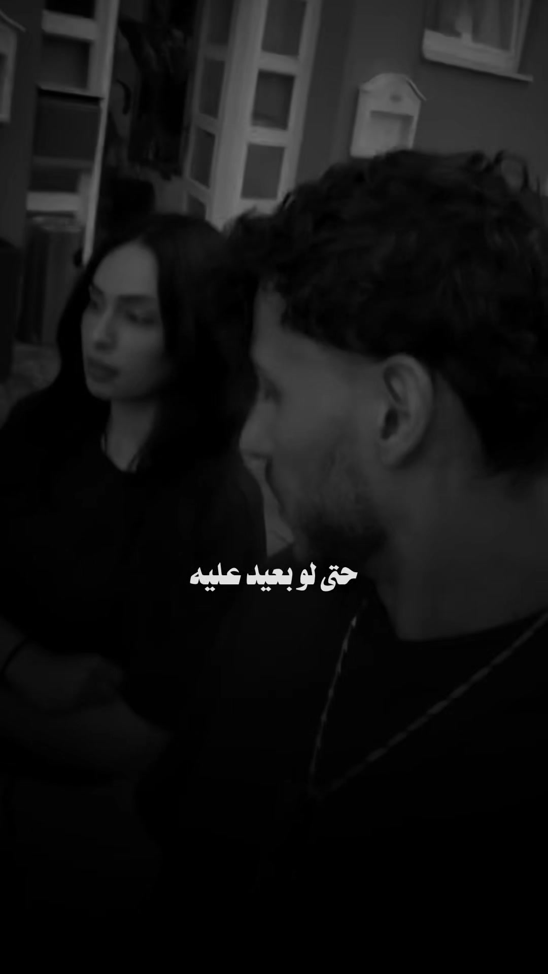 @♯̶ضـيـ۾ ــ 𝐇𝐚𝐥𝐞𝐛𝐢↻