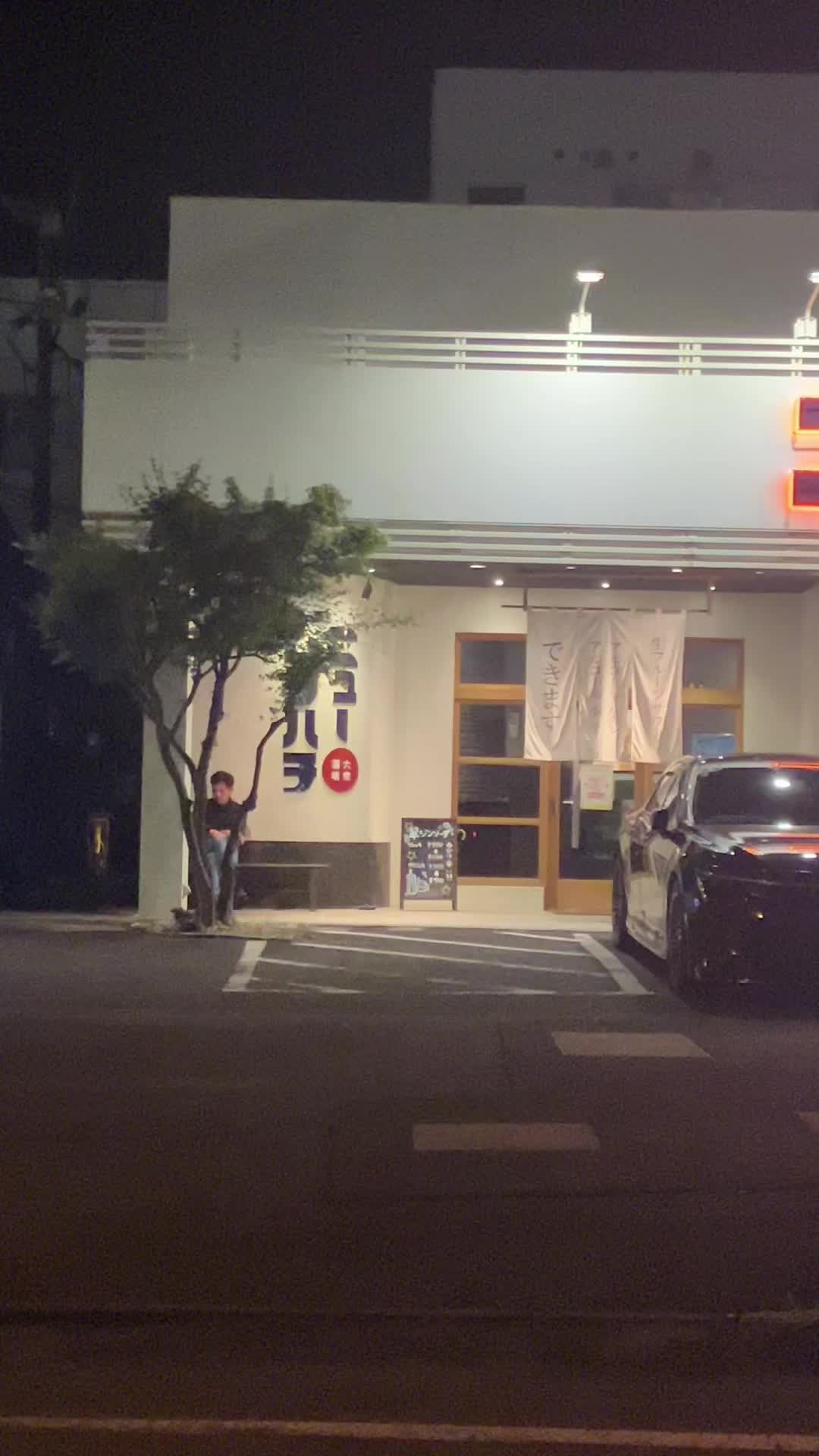 @はま~🍓💕✨️