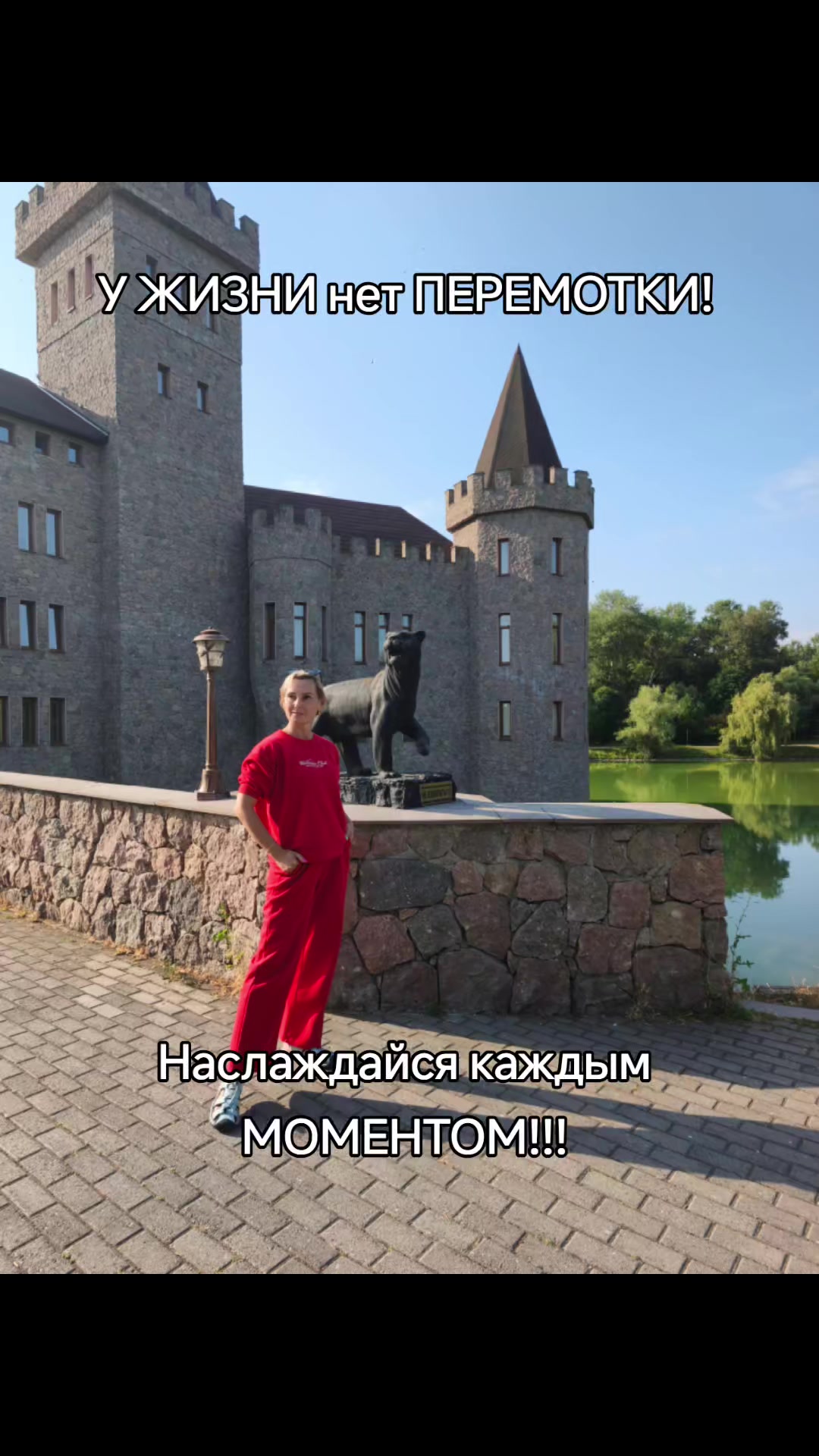 @🩷Aleksandrovna🩷