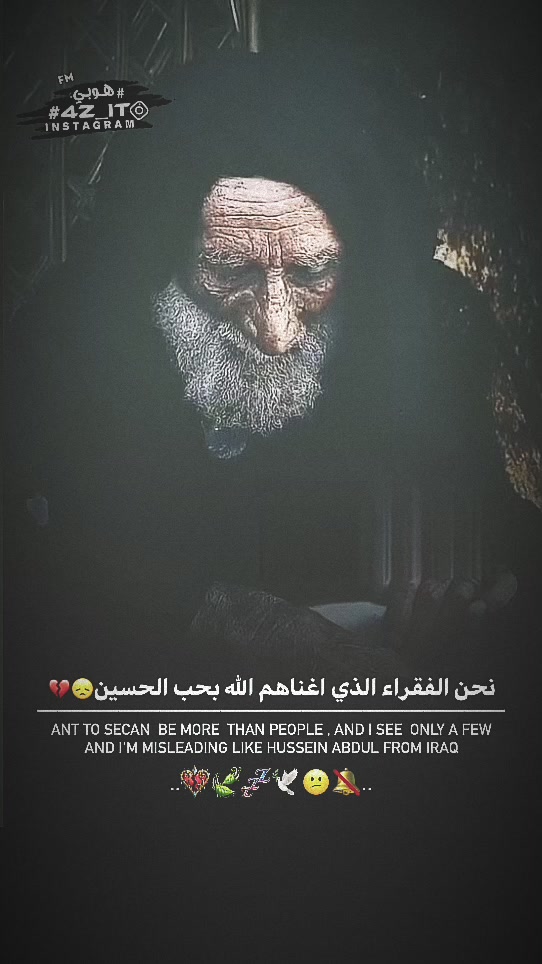 @هوبي ـ нσвч ✪