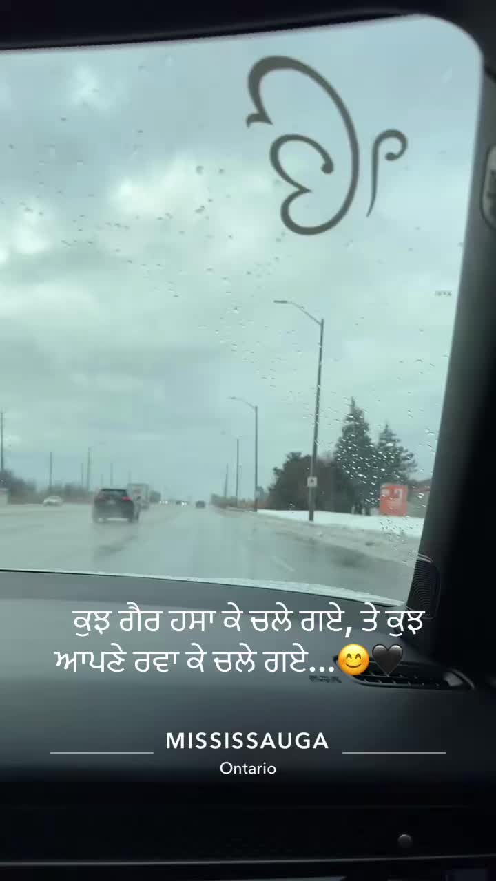 @simr_brar_