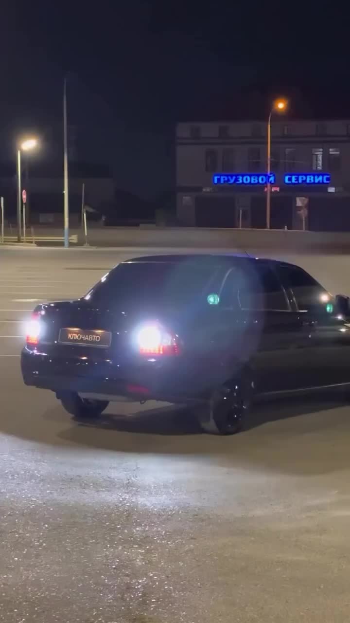 @Артём 26