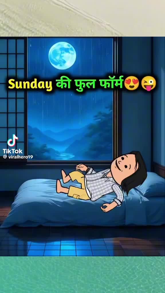 @Arjun Bhandari