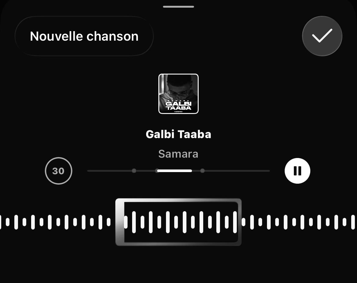 @Musique🎵🎧