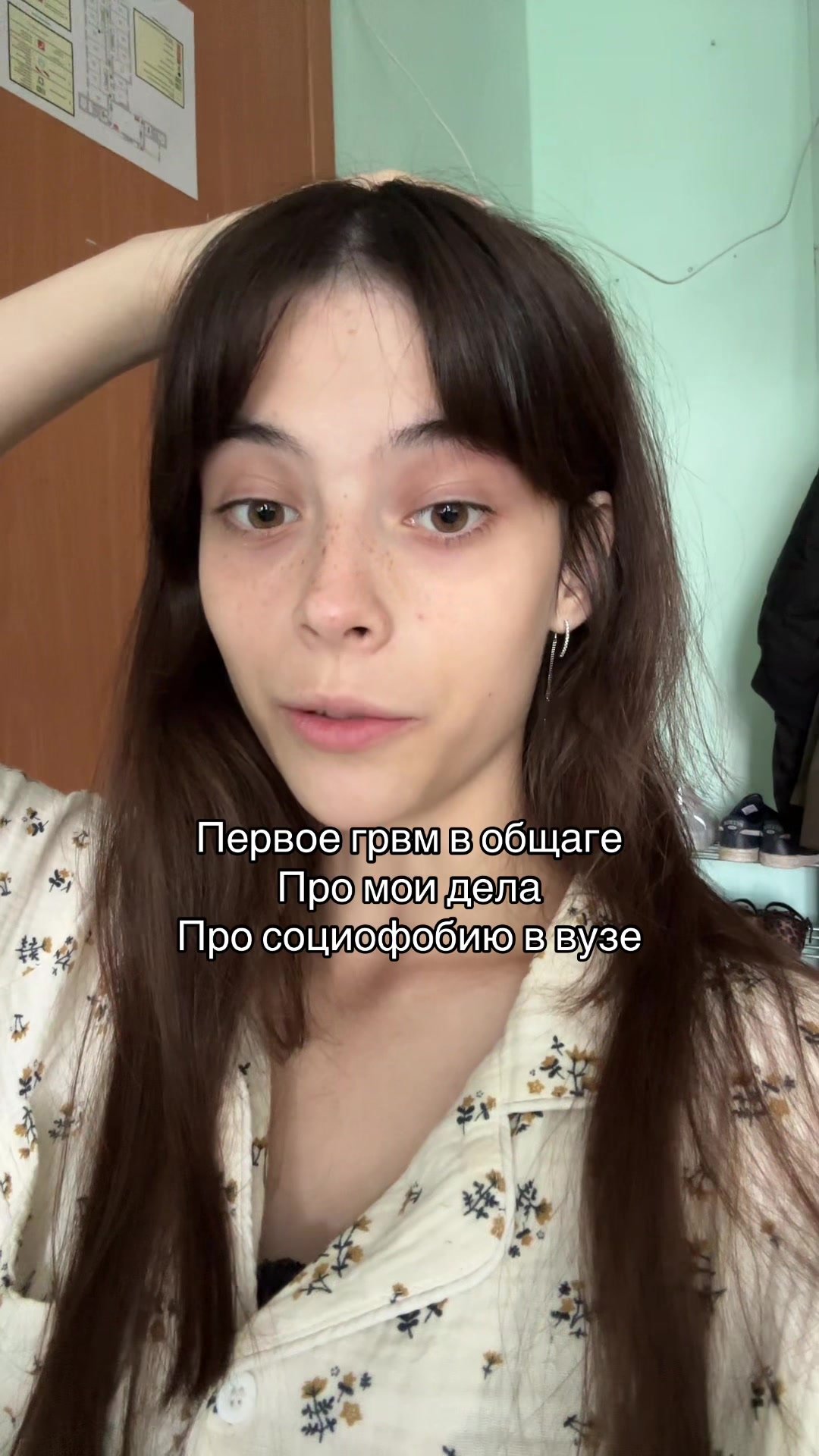 @Тгк: Сверханериба