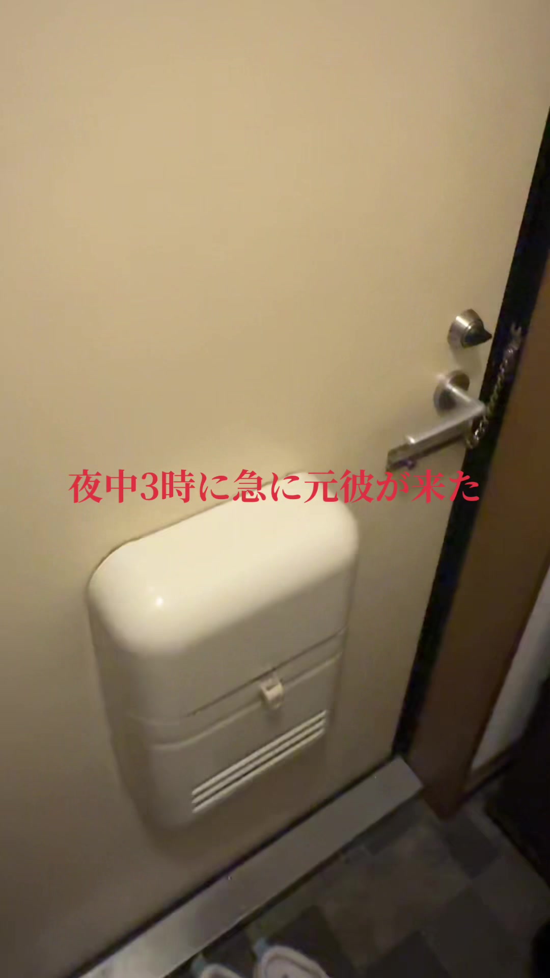 @れいぽん