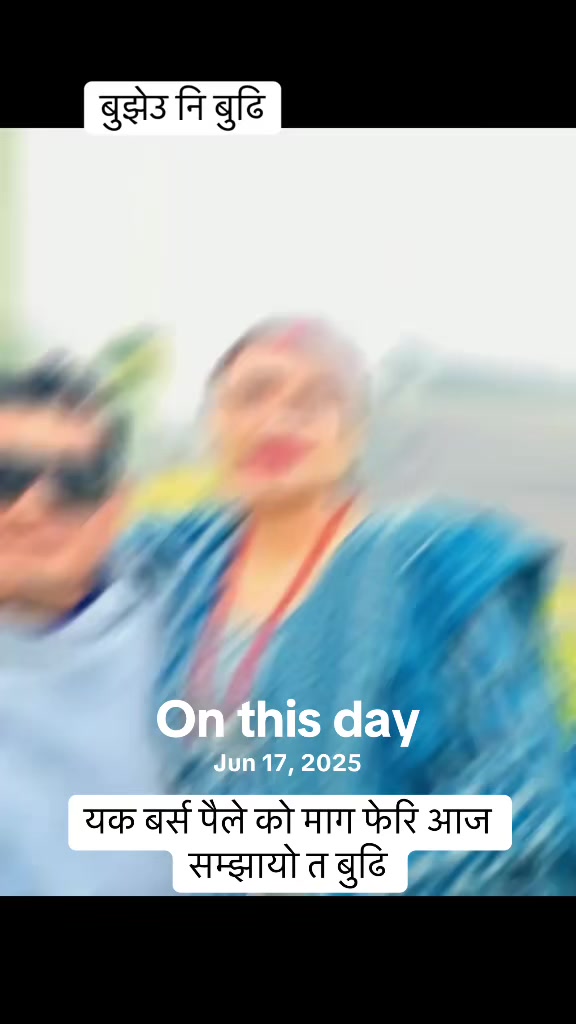 @👉️🇳🇵🇨🇦Amrit bindas🇳🇵🍁