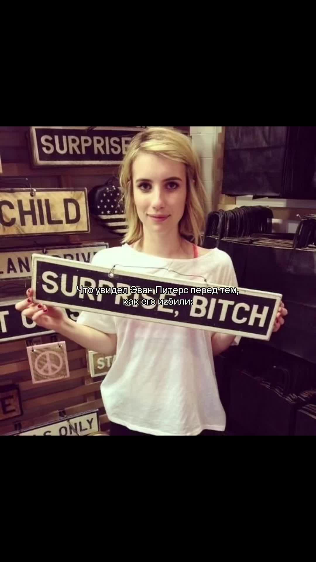 @Qwerop